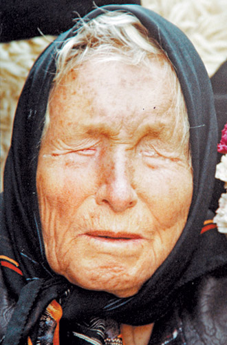 Ванга 2015 оныг хэрхэн зөгнөсөн бэ?